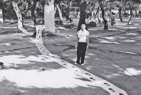 Akira Kanayama