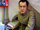 Ming Kunpeng